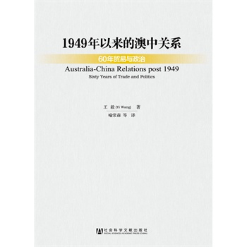 1949ԁ(li)İP(gun)ϵ60Q(mo)c