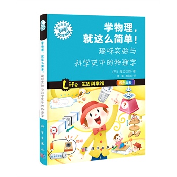 W(xu)@ôȤζ(sh)(yn)cƌW(xu)ʷеW(xu)