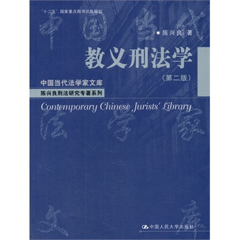 x̷W(xu)ڶ棩Ї(gu)(dng)W(xu)Ď(k)d̷оϵУʮ塱(gu)c(din)D(sh)Ҏ(gu)