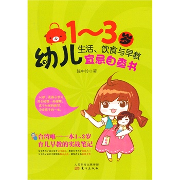 13q׃ʳc˼Բ