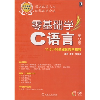 A(ch)W(xu)CZ(y)ԣ3棬(sh)N(xio)30f(wn)(c)ȫ°¡У