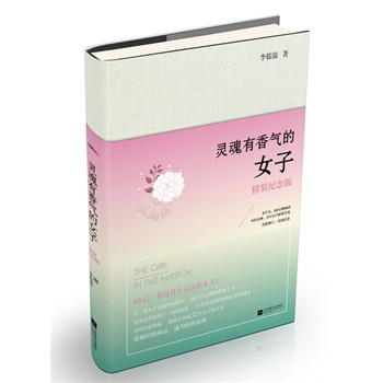 `Ůӣbo(j)棩ٛŮ(yu)z10000l6ƬmŮӵΨˇb63frװl(f)9N60fo(j)