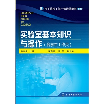 (sh)(yn)һ֪R(sh)c(W(xu))()