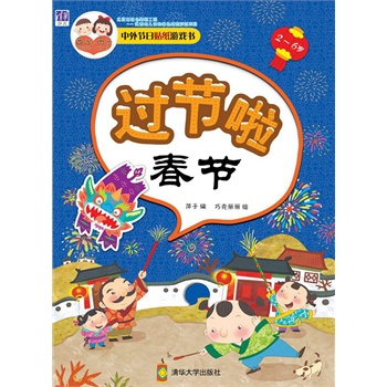 ⹝(ji)NΑ^(gu)(ji)  (ji)