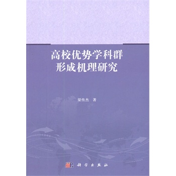 У(yu)(sh)W(xu)ȺγəC(j)о