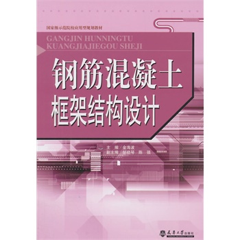 䓽ܽY(ji)(gu)OӋ