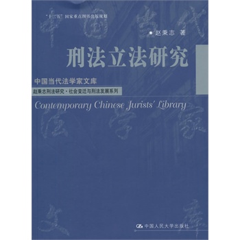 ̷оЇ(gu)(dng)W(xu)Ď(k)ʮ塱(gu)c(din)DҎ(gu)w־̷о(hu)׃wc̷l(f)չϵУ