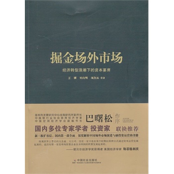 (chng)Ј(chng)(jng)(j)D(zhun)˳µYϯƽb棩