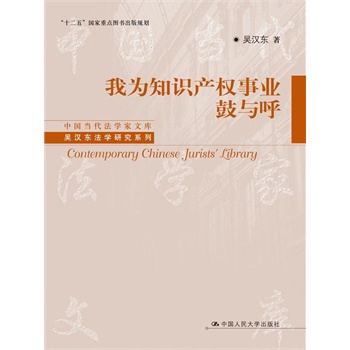 Ҟ֪Ra(chn)(qun)I(y)cЇ(dng)W(xu)Ď죻ʮ塱c(din)DҎ(gu)ǝh|W(xu)оϵУ