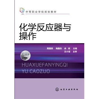 W(xu)(yng)c(܇(gu))