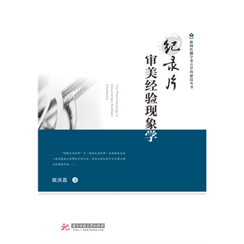 oƬ(jng)F(xin)W(xu)