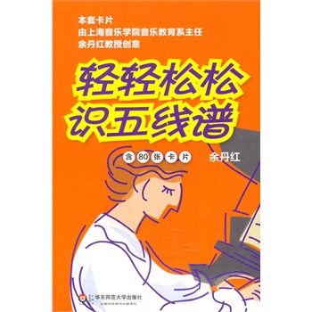 ppR往V(ӆ)ϺW(xu)Ժϵ൤tʿ(chung)W(xu)ٵĺp_֮T