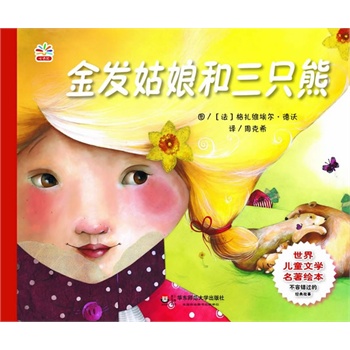 烺ͯČWL:l(f)ֻ(gλһwˇgѬx)
