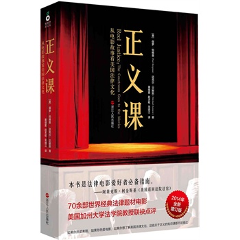 xnӰ¿ĻһxĻ70ಿ罛(jng)䷨}ӰݴW(xu)W(xu)Ժ(lin)cuÿһNl(f)ʡֵÌW(xu)(x)