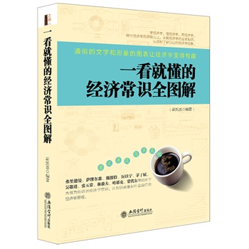 һͶĽ(jng)RȫD⣨ȥϵУ+(sh)(j)rÿĈDĲï(jng)W(xu)TȤMĽ(jng)W(xu)nԌǾIéY峣־rՄDW(xu)(jng)˲g׃_