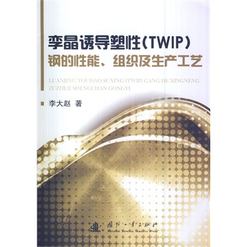 \T(do)(TWIP)䓵Ma(chn)ˇ