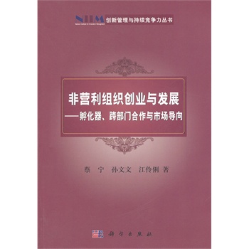 ǠIM(chung)I(y)cl(f)չ--粿TcЈ(do)