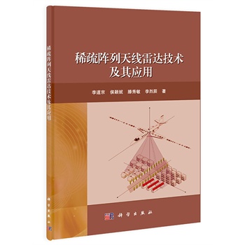 ϡ쾀_g(sh)䑪