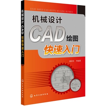 CеO(sh)ӋCADLDT