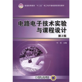 ·Ӽg(sh)cnO(sh)Ӌ2棬ͨߵȽʮ塱늹ӻA(ch)nҎ(gu)̲ģ