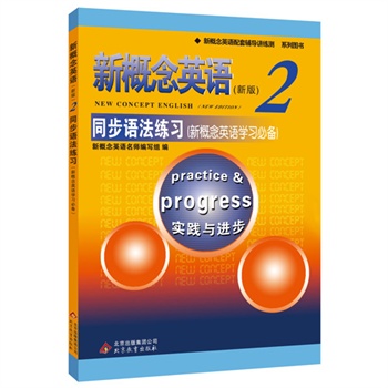¸ӢZ2ͬZ(x)---ڙ(qun)¸ӢZo(do)ZҪvͬ(x)O(sh)`ӡᘌԏ(qing)׌ZW(xu)(x)ٿޝy