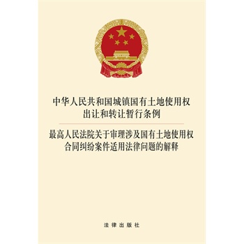 A񹲺͇(gu)(zhn)(gu)ʹÙ(qun)׌D(zhun)׌Зl߷P(gun)ڌ漰(gu)ʹÙ(qun)ͬm÷ɵĽ