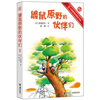 BԭҰĻ邃°棩ձͯČW(jng)N100fһ꼉Ӷ꼉Сӡ߽(jng)(ni)hнϵy(tng)D^]ܲgB(ti)҄匣]