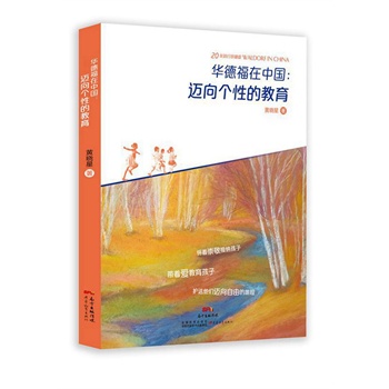 A¸Ї(gu)~(g)ԵĽ20`ذ棩