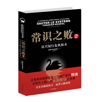 r(nng)W(xu)棩¾21o(j)W(xu)ϵн̲ߵȌW(xu)УW(xu)W(xu)ƽ̌W(xu)ָ(do)ίT]̲ʮһ塱ҼҎ(gu)̲ģ