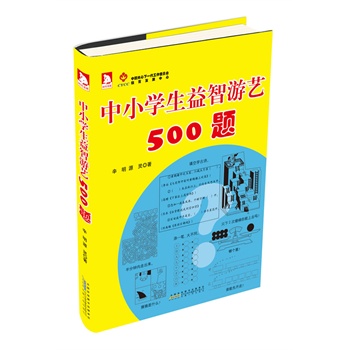 СWˇ500}:֪RʘȤζλһw