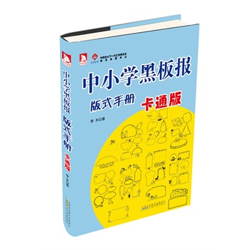 СW(xu)ڰ(bo)ʽփ(c)ͨ棩:һ(c)(bo)