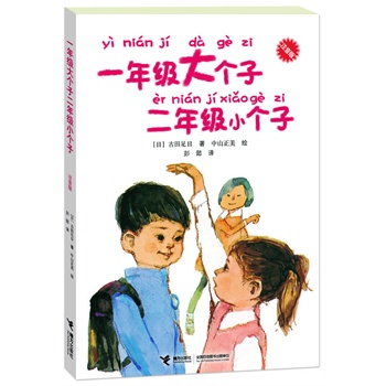 һ꼉Ӷ꼉С[ע]N40ٰ200Եİf(jng)䣬꼉WԼĳLСf