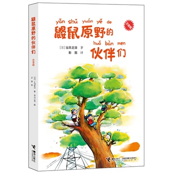 BԭҰĻ邃ע棩ձͯČW(xu)(jng)䣬N100f(c)һ꼉(j)(g)Ӷ꼉(j)С(g)ӡ߽(jng)(gu)(ni)(g)hнϵy(tng)D^]ܲg飬B(ti)҄]