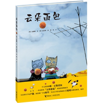 ƶĺ(jin)wΨһڙ(qun)һҪNX(ju)(li)xĈD(hu)(sh)s@၆(gu)Hͯ(sh)չČW(xu)(li)ѲD(jing)ͯČW(xu)ͯ(zhun)ұRͯxƏV(zhun)Ұ,SȽx]