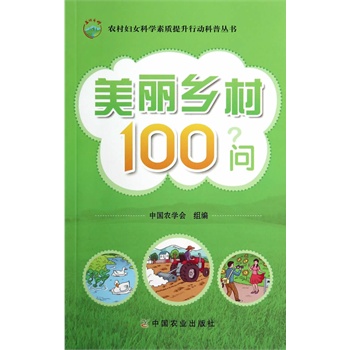 l(xing)100r(nng)DŮƌW(xu)|(zh)Є(dng)Յ)