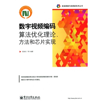 (sh)ҕla㷨(yu)ՓоƬF(xin)