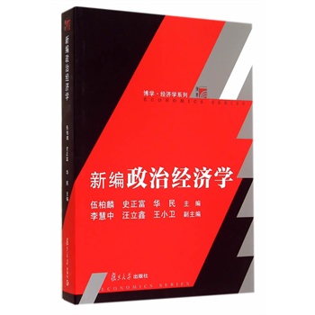 (f)W(xu)(jng)(j)W(xu)ϵУ¾ν(jng)(j)W(xu)