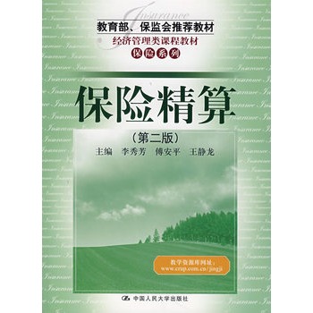 U(xin)㣨ڶ棩O(jin)(hu)]̲(jng)(j)n̲̽ġU(xin)ϵУ