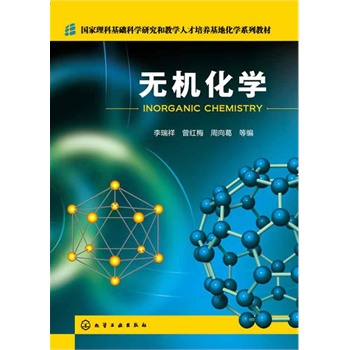 oCW(xu)