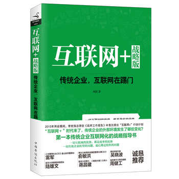 (lin)W(wng)+(zhn)԰棺y(tng)ИI(y)(lin)W(wng)Tb