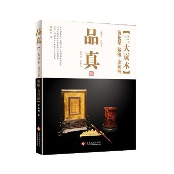 Ʒ棺ؕľS̴z TľS̴z骡(yu)һ͕D(ji)׌Ĵ˲Ϯۡٳˎ