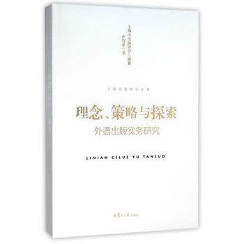 Ϻоc̽Z挍о