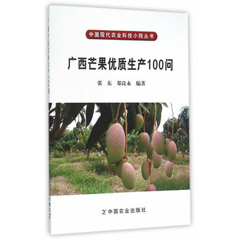 Vâ(yu)|a(chn)100ЇF(xin)r(nng)I(y)ƼСԺ