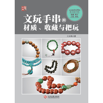 ִĲ|(zh)ղc棨(qun)(zhun)I(y)ȫ(sh)һwұ؂䌚䣩