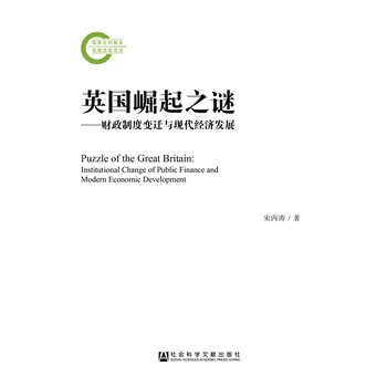 Ӣ(gu)֮iؔ(ci)ƶ׃wcF(xin)(jng)(j)l(f)չ