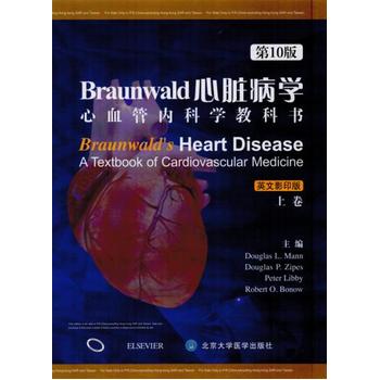 Braunwald KW10棩bӰ