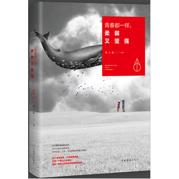 ഺһֈ(jin)(qing)