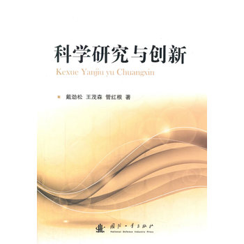 ƌWоc(chung)