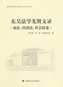 |ǷW(xu)t:̷(jng)(j)(hu)