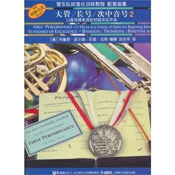 pɹ 2-ܘ(l)(du)(bio)(zhn)Ӗ(xn)̳-13L(fng)ĳ(j)(l)(du)Ʒ